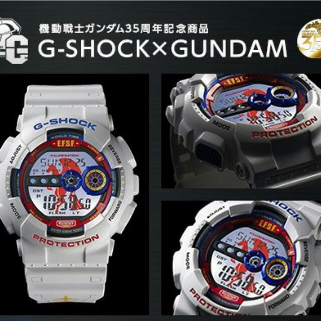 G shock discount gundam limited edition