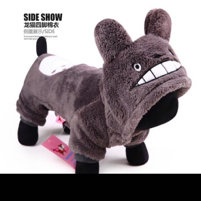 Dog Clothes Long Mao (Brand new), Pet Supplies, Homes & Other Pet Accessories on Carousell