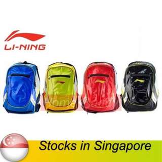 Li Ning Badminton Backpack