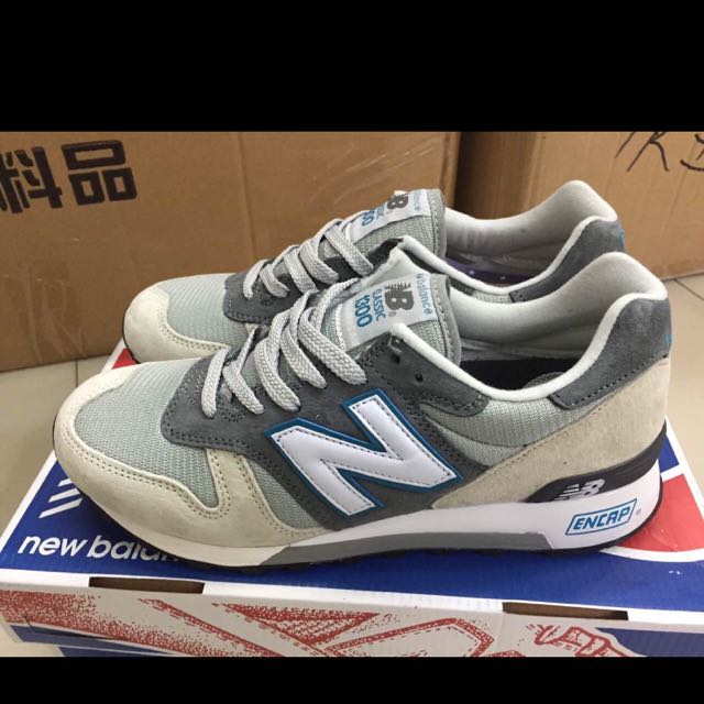 new balance 1300 singapore
