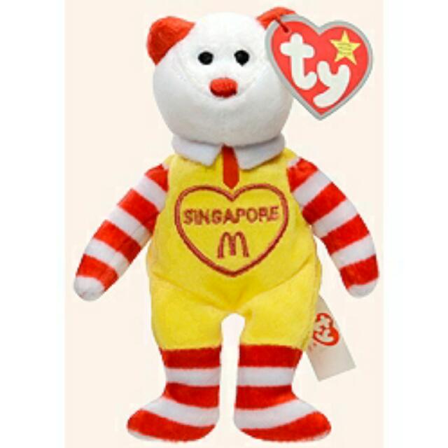 Ronald mcdonald the bear ty beanie baby hotsell