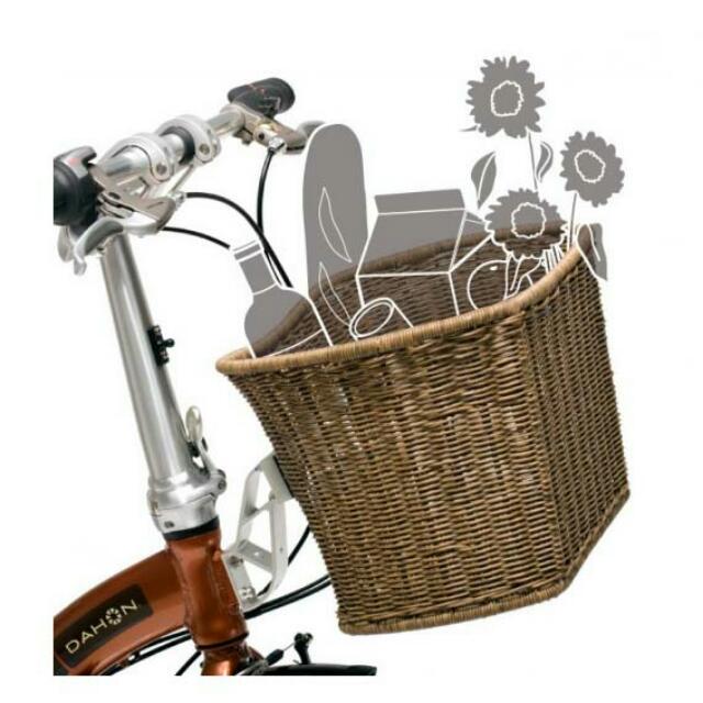 dahon basket