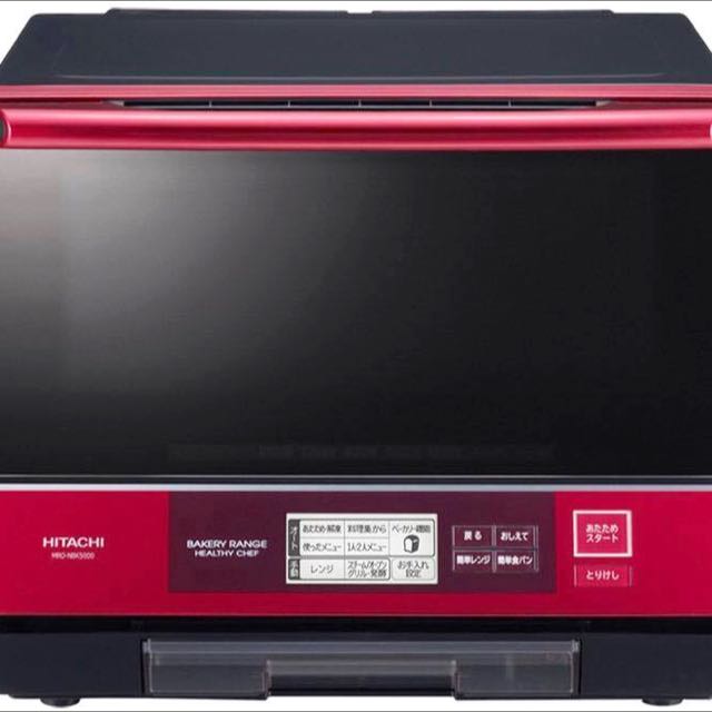 日立Hitachi MRO-nbk5000（紅色）