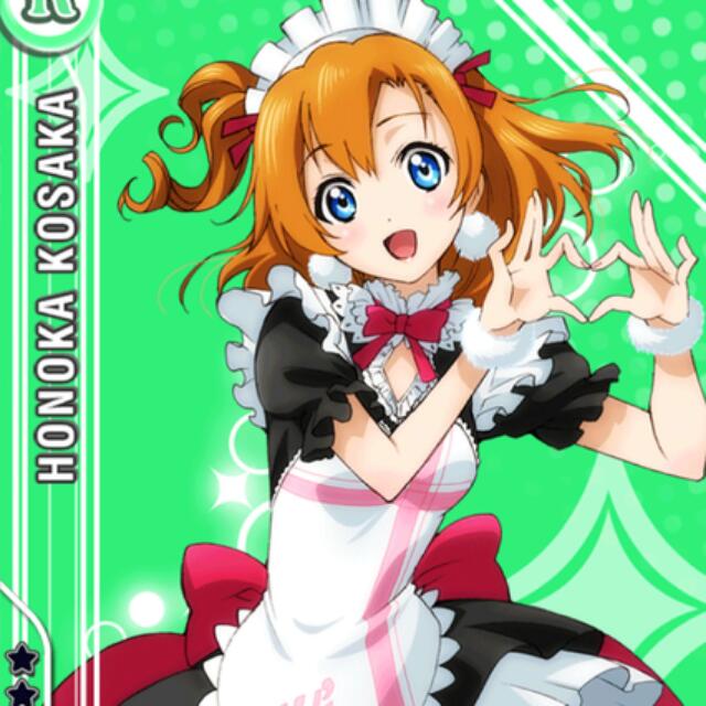 Wallpaper 2nd Hand Lovelive Kousaka Honoka Mogyutto Love De Sekkin Chu Free HD