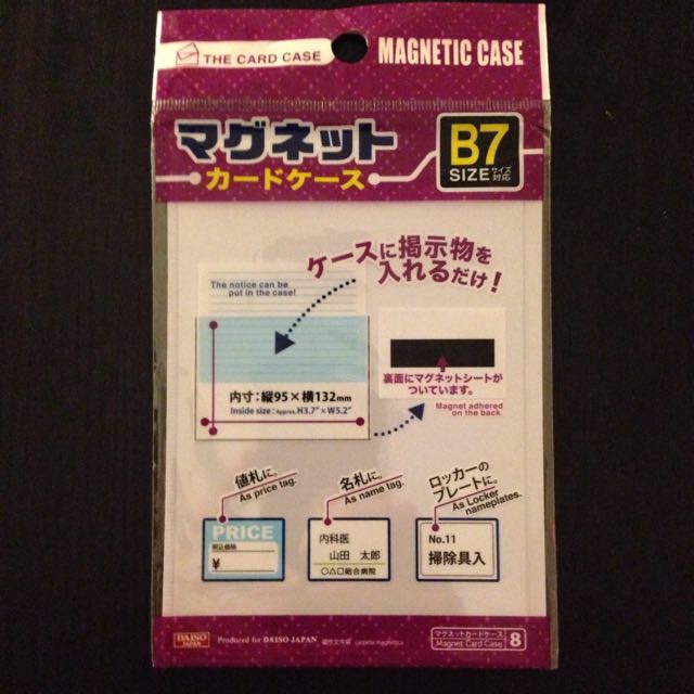 Daiso Boards, Cases & Pins, Hobbies & Toys, Stationery & Craft