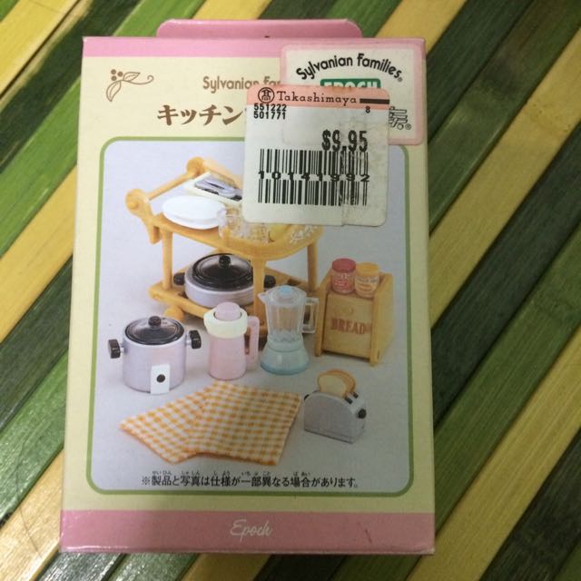 Sylvanian Families Kitchen Cookware Set, Hobbies & Toys, Toys & Games