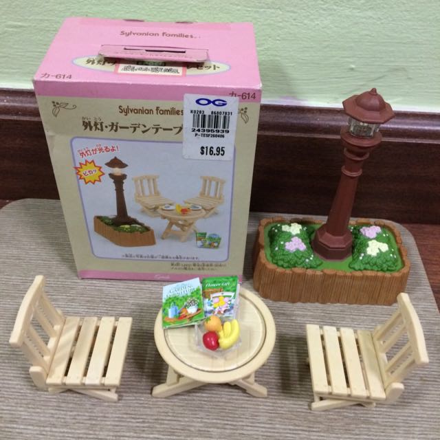 sylvanian families garden set