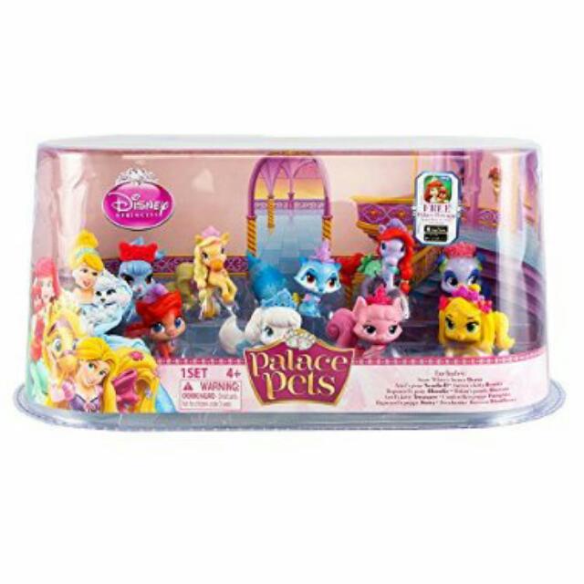 princess pets toys