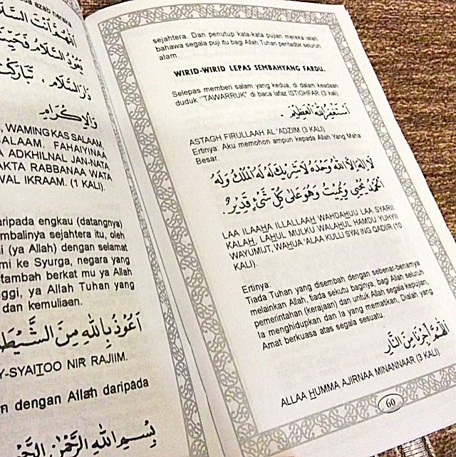 Reserved Islamic Book Tahlil Doa Dengan Romanais Bahasa Arab Serta Doa Doa Selepas Sembahyang Hobbies Toys Books Magazines Religion Books On Carousell