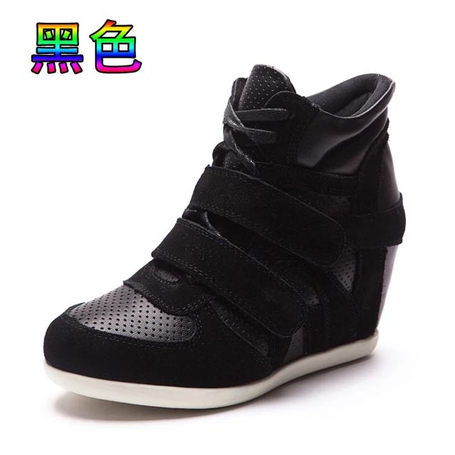Ash bowie wedge sneakers new arrivals