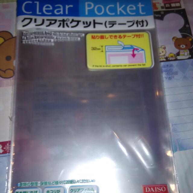 Daiso clear bag shop