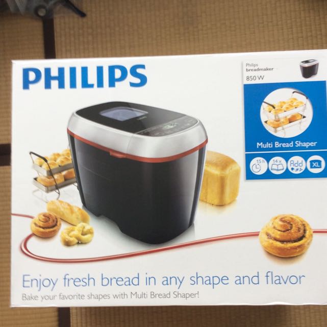 Philips Bread maker 850 Watts, TV & Home Appliances, Kitchen Appliances