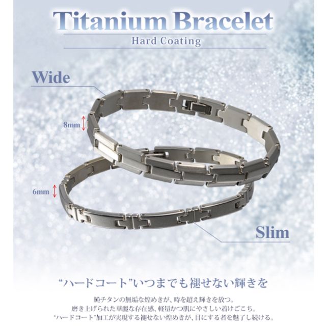Phiten S-PRO Titanium Bracelet - paddlepro