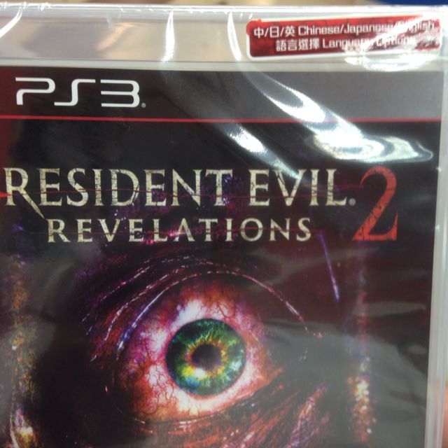 Resident Evil : Revelations-Playstation 3