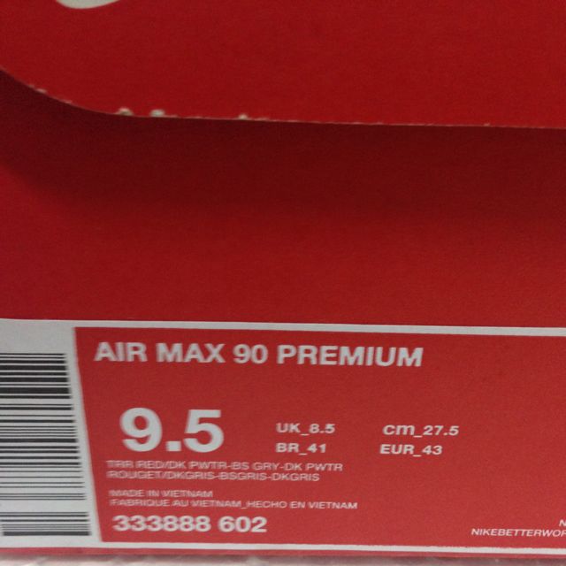 Nike air max 214 red online