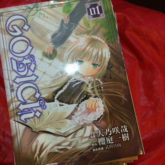 Wallpaper Gosick Manga Chinese Entertainment J Pop On Carousell HD
