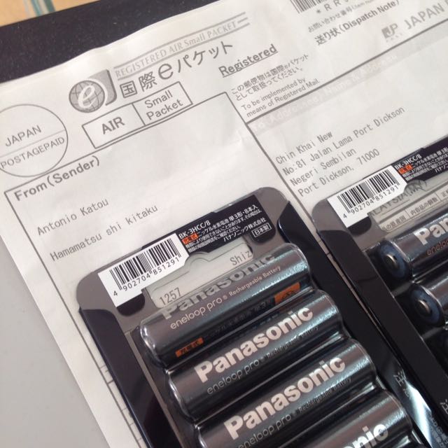Panasonic AA Eneloop Pro 2450mah, Photography, Photography Accessories ...