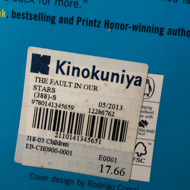 TFIOS (Category: Other Merchandise) located in Singapore. Submitted by raspberryp1e (Listing ID 15957656, Image 3). Description: .