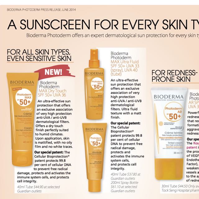 bioderma photoderm max spray spf 50 200ml