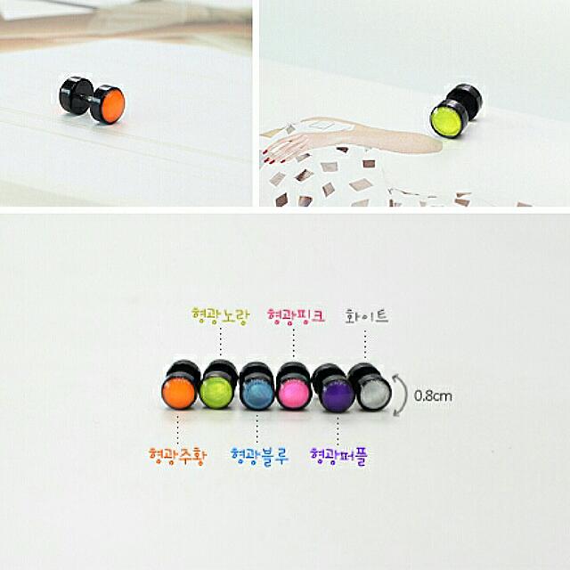 Fluorescent Piercing (Category: Other Merchandise) located in Singapore. Submitted by lichy (Listing ID 15998708, Image 4). Description: Color: White (sold out), Yellow, Blue, Orange, Purple or Pink Price: $ 11 (individual)➡🌟$10 ETA: Ex-stock!!! Condition: new Cheaper rate if purchase in bulk.
