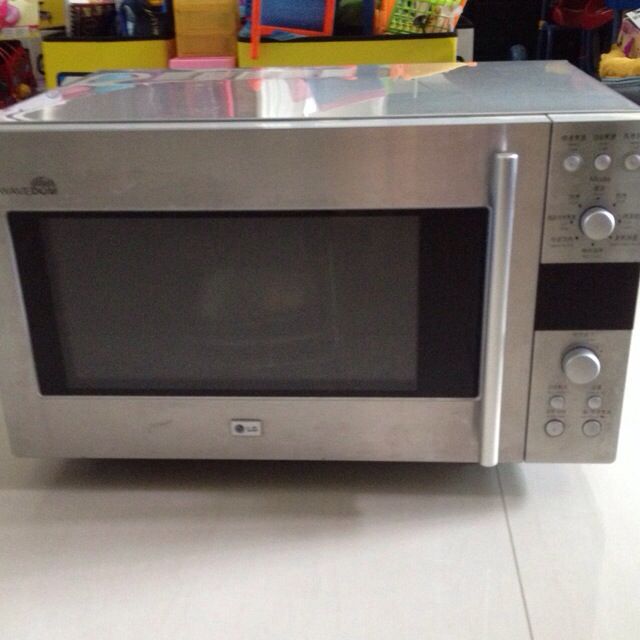 Spoilt Lg 3 In 1 Combination Microwave Oven With Grill Convection Microwave Oven With Grill Convection