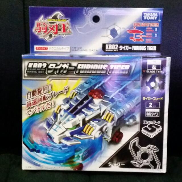 Battle Blade Takara Tomy