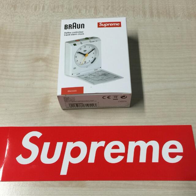 supreme braun travel alarm clock