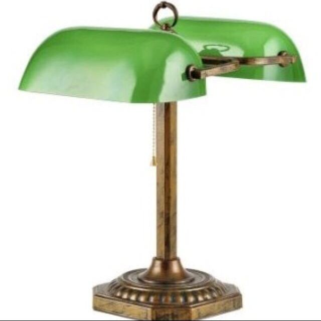 vintage library lamp