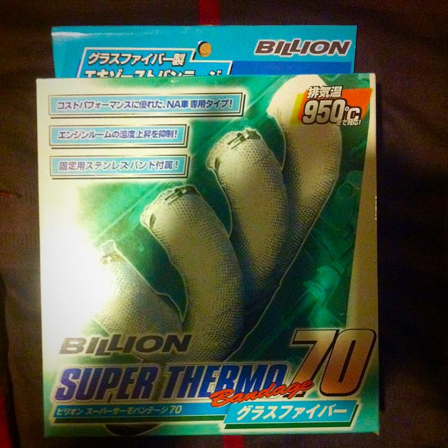 (Category: ) located in . Submitted by paul1989 (Listing ID 16372362, Image 1). Description: .