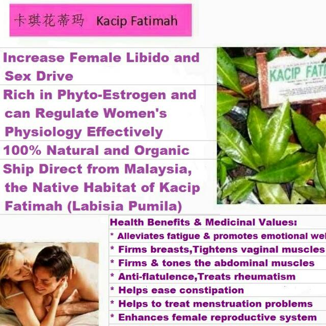 Kacip fatimah benefits