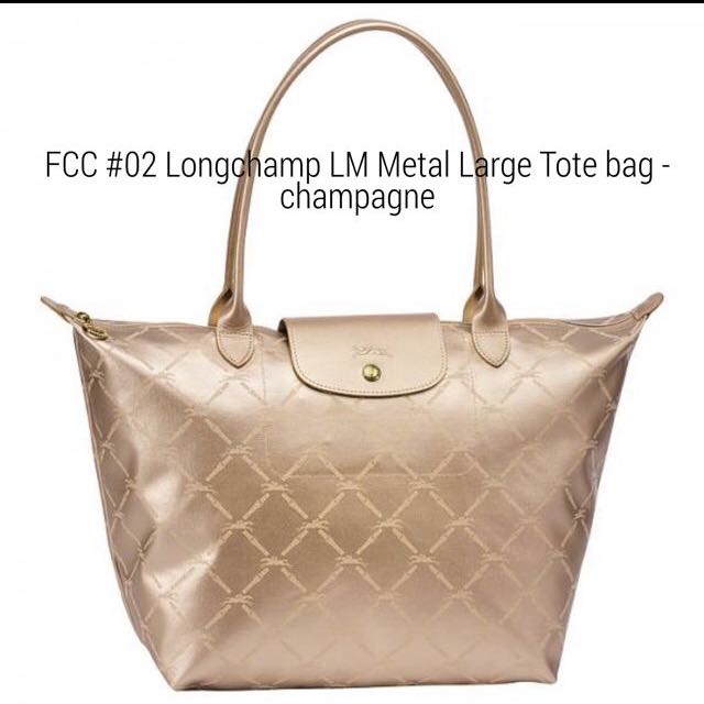 Longchamp le discount pliage champagne