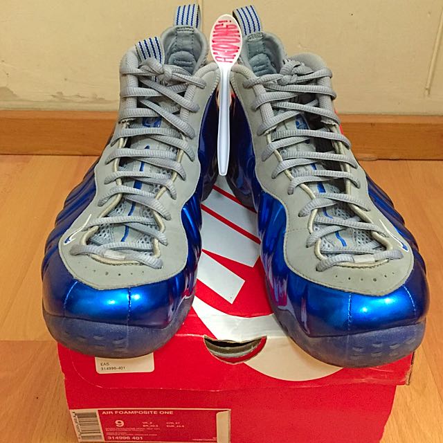sport royal foamposite