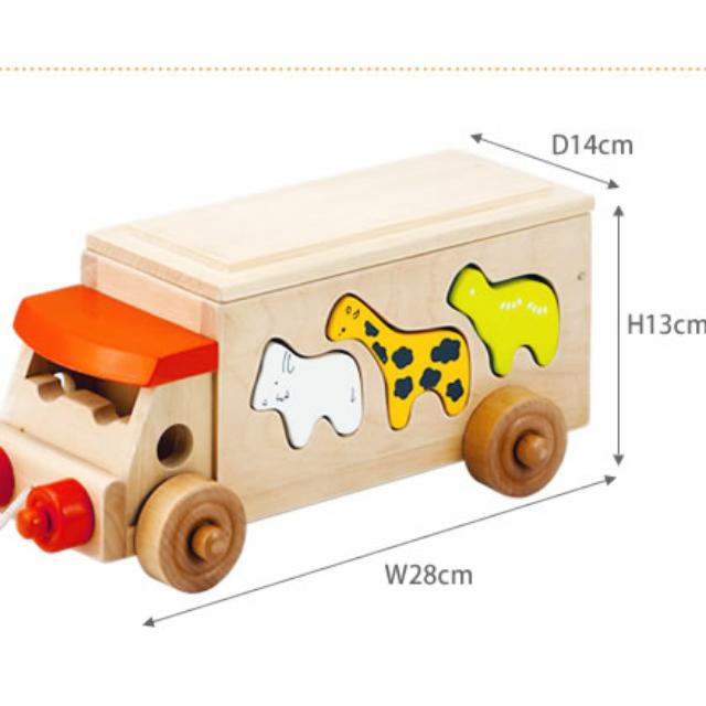 Animal Beads Bus, Hobbies & Toys, Toys & Games on Carousell