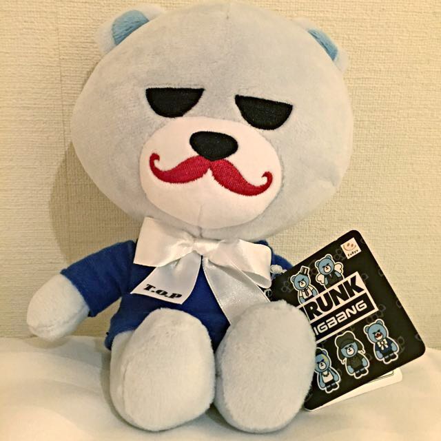 Bigbang X Krunk Plush Japan Ufo Catcher Prize T O P Entertainment K Wave On Carousell Bigbang X Krunk Plush Japan Ufo Catcher Prize T O P Entertainment K Wave On Carousell