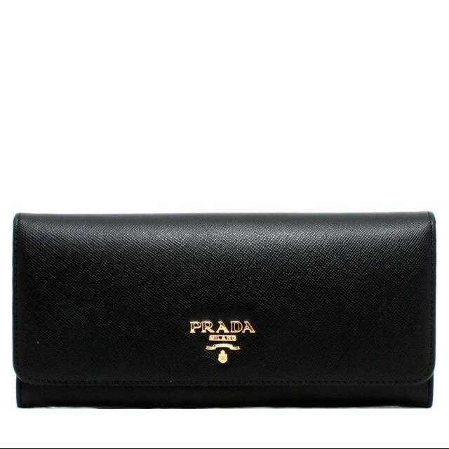 Prada Inspired Replica Wallet Women s Fashion Bags Wallets