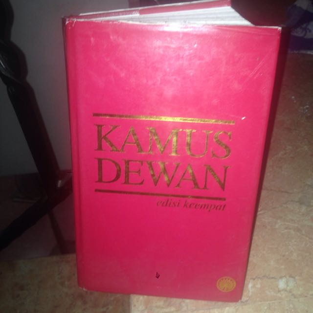 Kamus Dewan Edisi 4 Reserved Books Stationery On Carousell