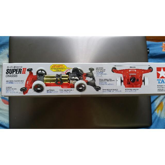 Tamiya Beak Spider Premium (Super II Chassis), Hobbies  Toys, Toys  Games  on Carousell
