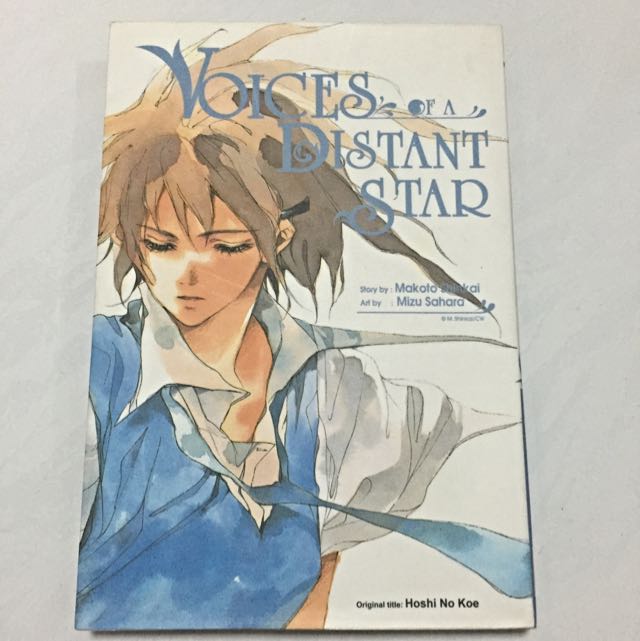 Wallpaper Voices Of A Distance Star Manga Entertainment J Pop On Carousell For Android