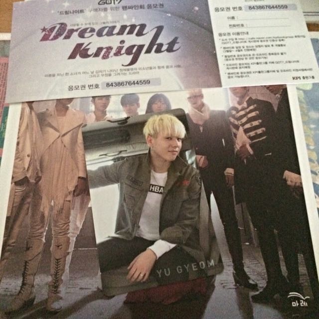 Got7 Dream Knight Photocard (Yugyeom), Hobbies & Toys