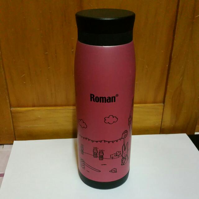 Roman shop thermal flask