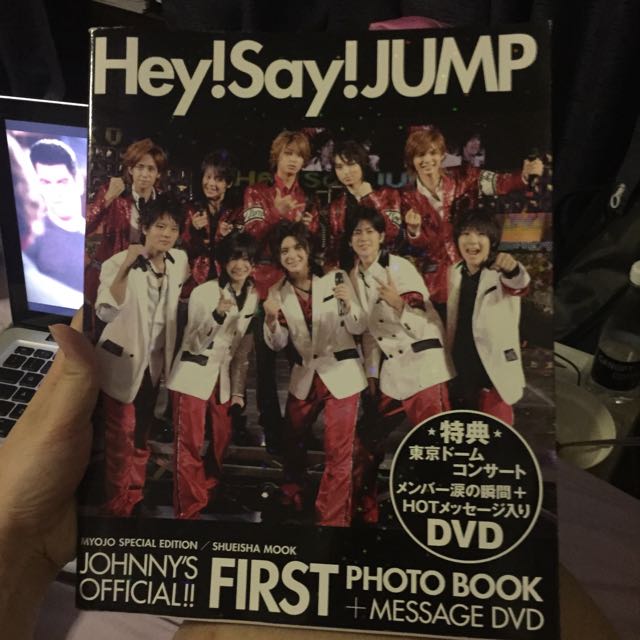 Hey Say Jump Photobook Entertainment J Pop On Carousell