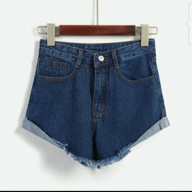 Bn Tumblr Denim High Waisted Shorts Hws Cuffed And Frayed Women S Fashion On Carousell Bn Tumblr Denim High Waisted Shorts Hws Cuffed And Frayed Women S Fashion On Carousell