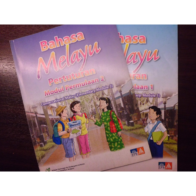 Bahasa Melayu Pertuturan Modul Permulaan 1 2 Conversational Malay Elementary Module 1 2 Textbooks Hobbies Toys Books Magazines Textbooks On Carousell