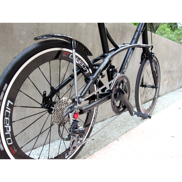 Qbicle tangent carbon top mudguard