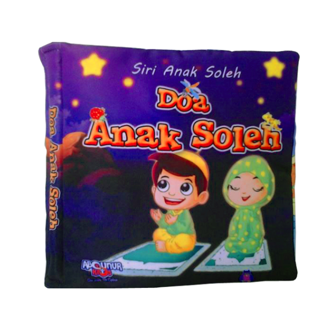 Softbook Doa Anak Solehah Babies Kids On Carousell