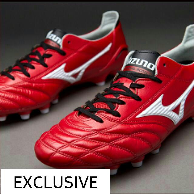 mizuno morelia neo japan 2015