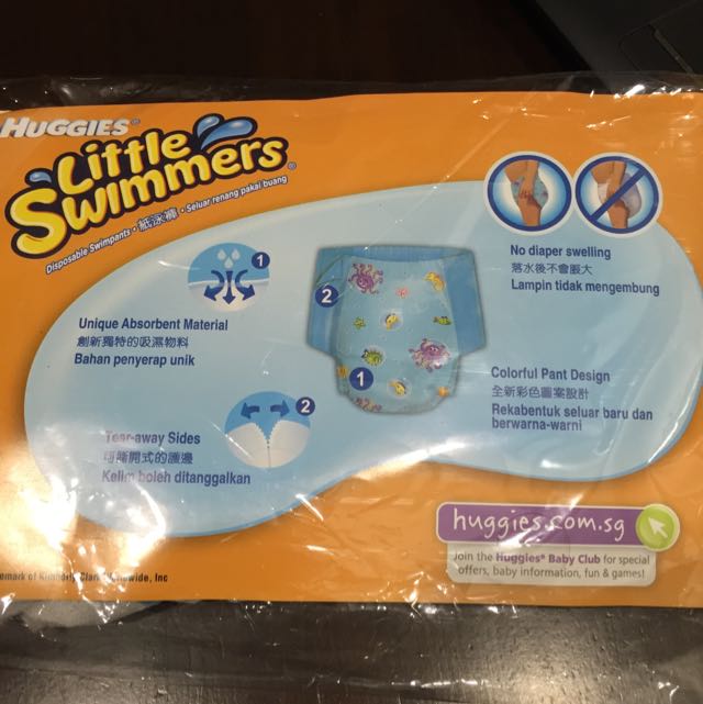 Huggies little shop swimmers xl