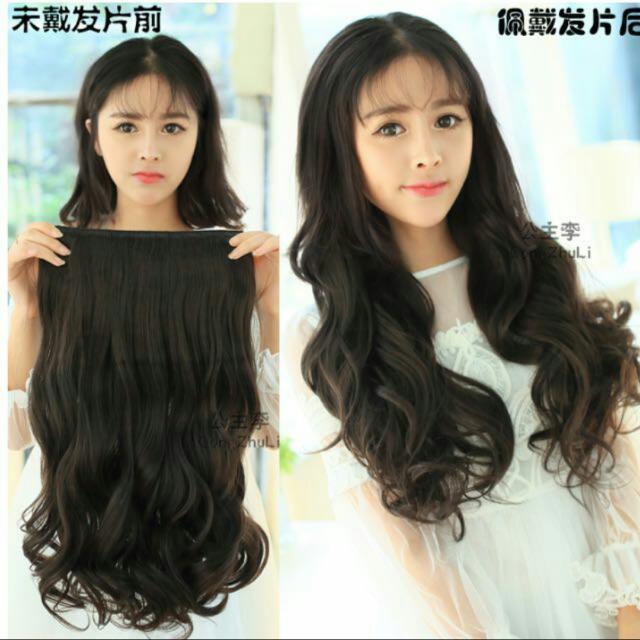 BN Super Long Wavy Japan Hair Extensions, Beauty & Personal Care, Face