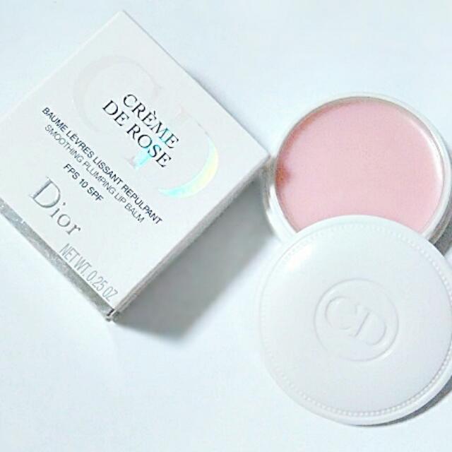 dior smoothing plumping lip balm, OFF 