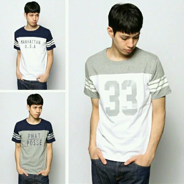 Men S Journal Standard Japanese Harajuku Street Style Vintage